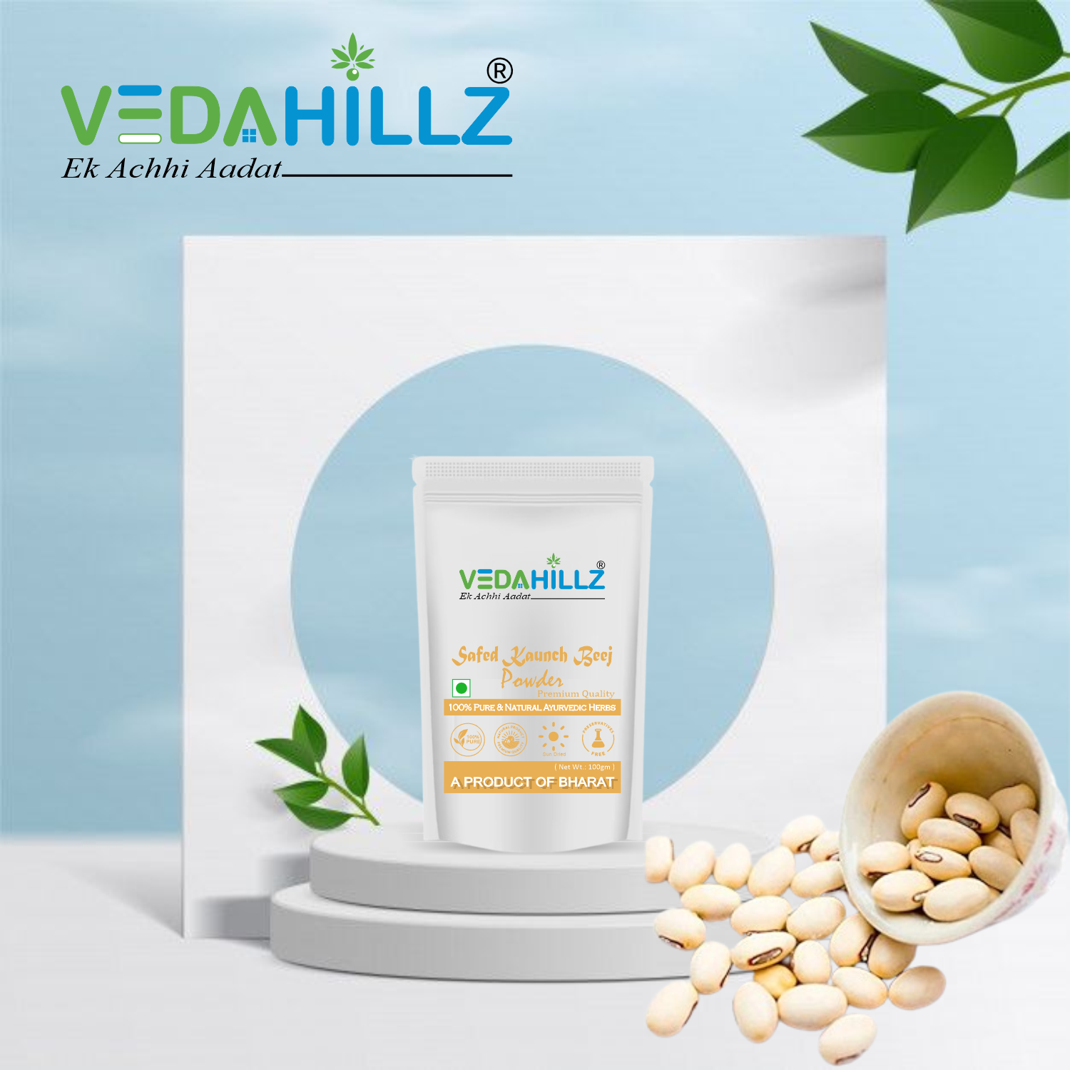 Vedahillz Kauch Beej Powder Made from High-Quality Handpicked Kauch Seeds